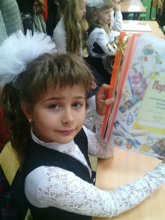 Childhood photo 2