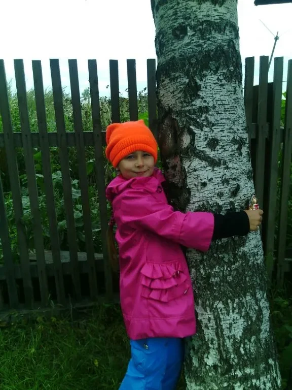 Childhood photo 16