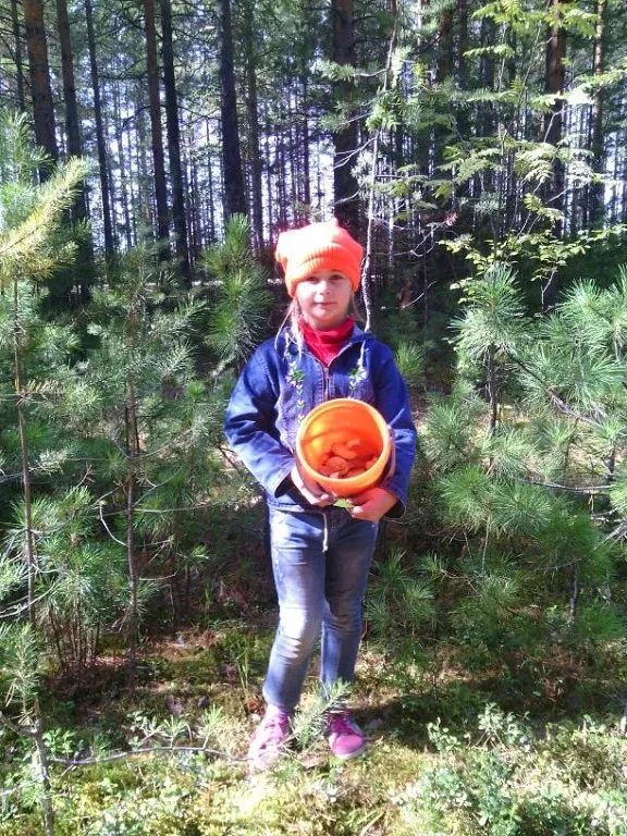 Childhood photo 9