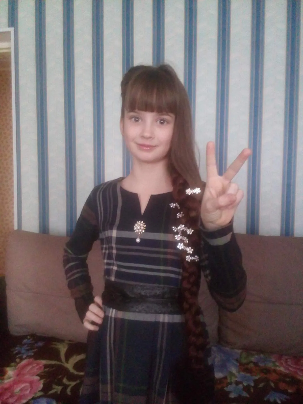 Childhood photo 16