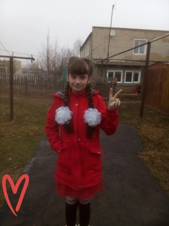 Childhood photo 4