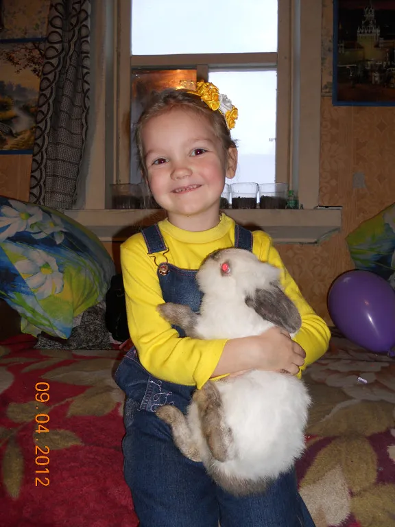 Childhood photo 7