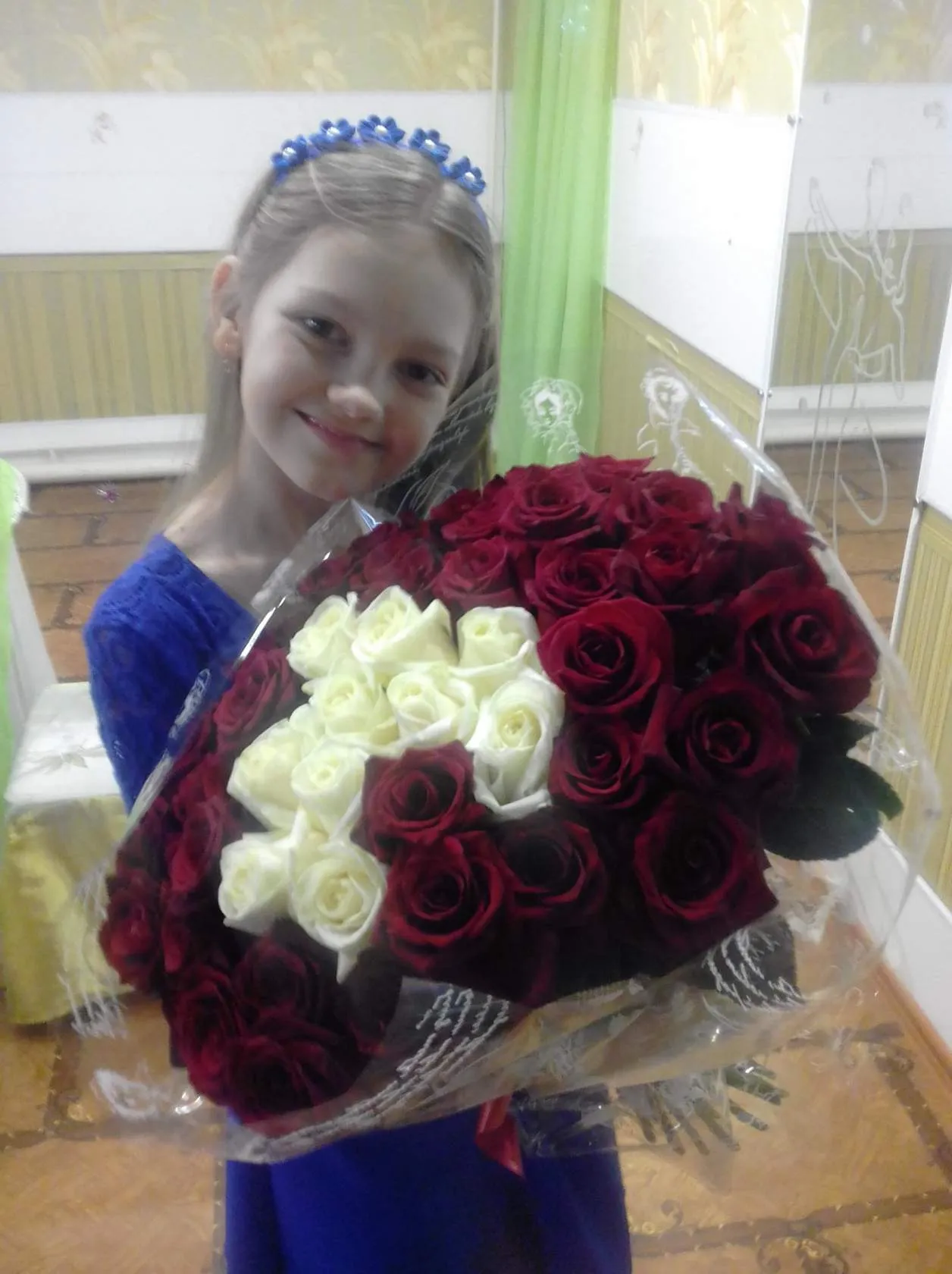 Childhood photo 16