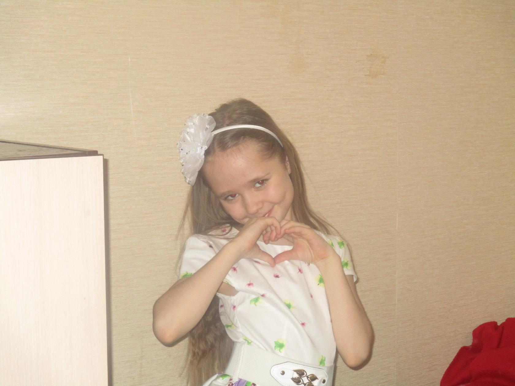 Childhood photo 6