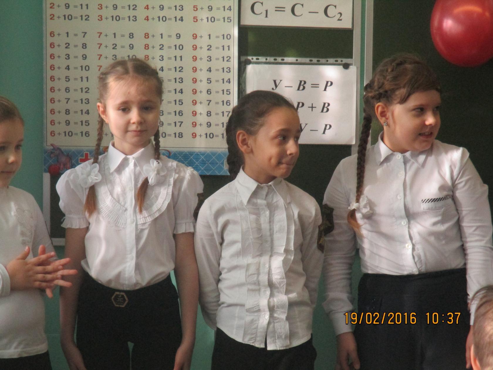 Childhood photo 2
