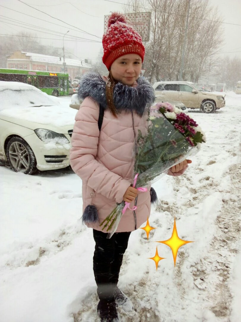 Childhood photo 11