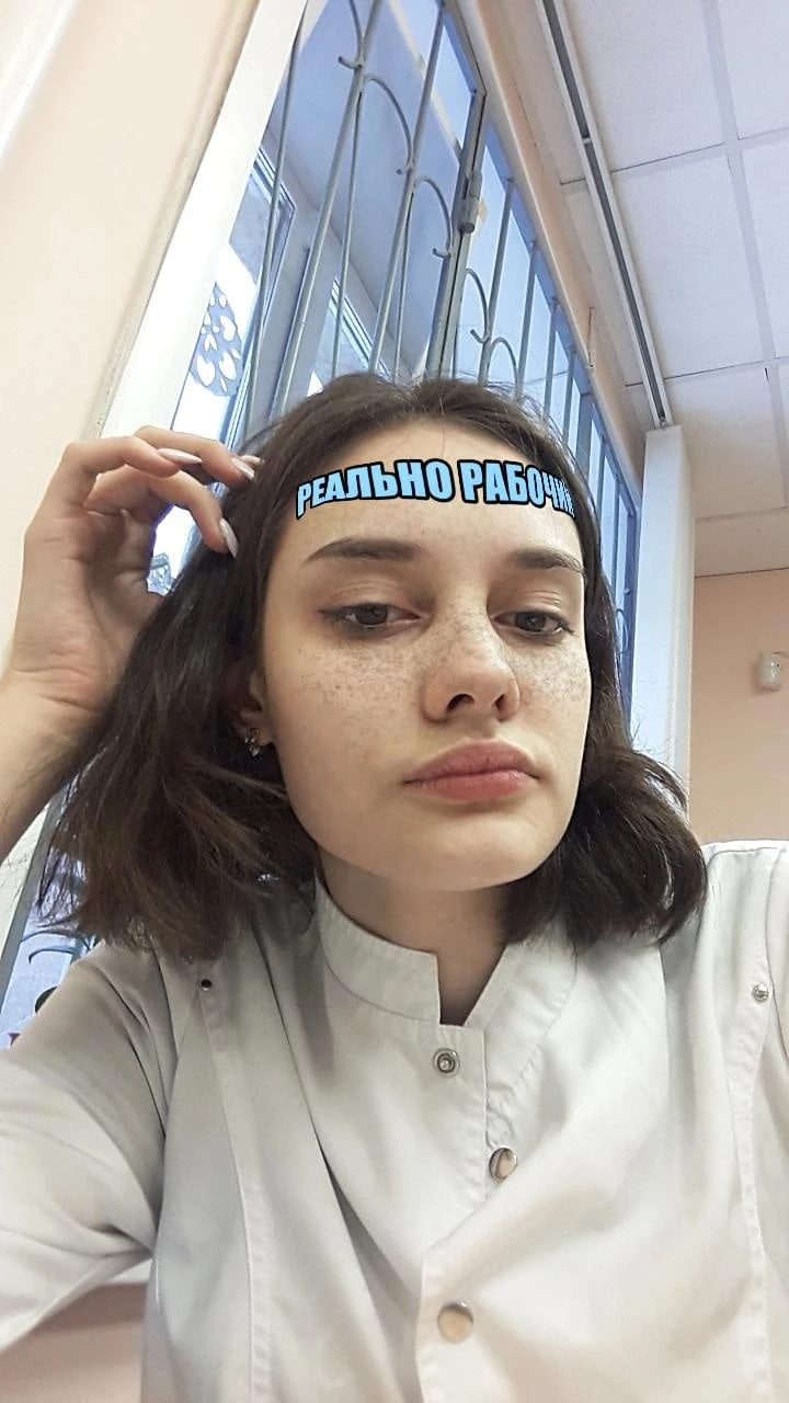 Common photo 4