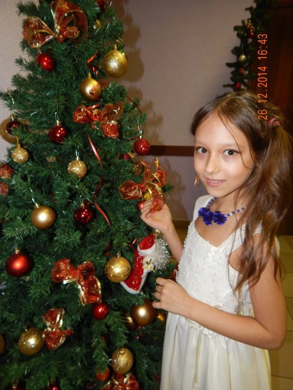 Childhood photo 2