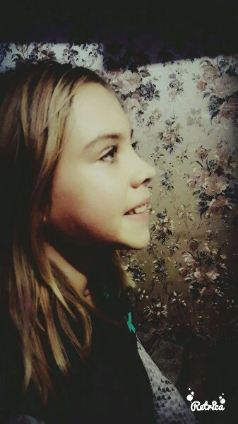 Childhood photo 1