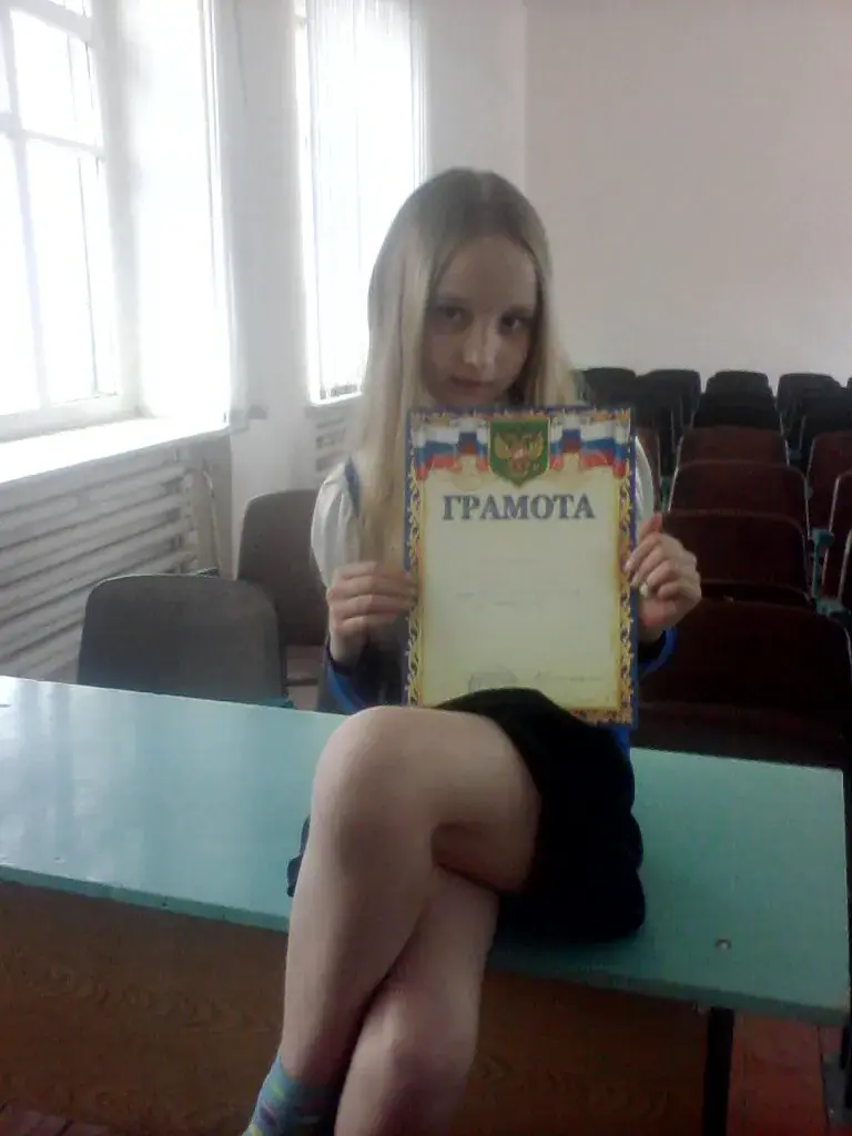 Childhood photo 6