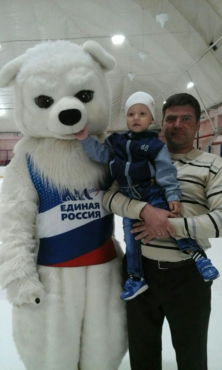 Family photo 5