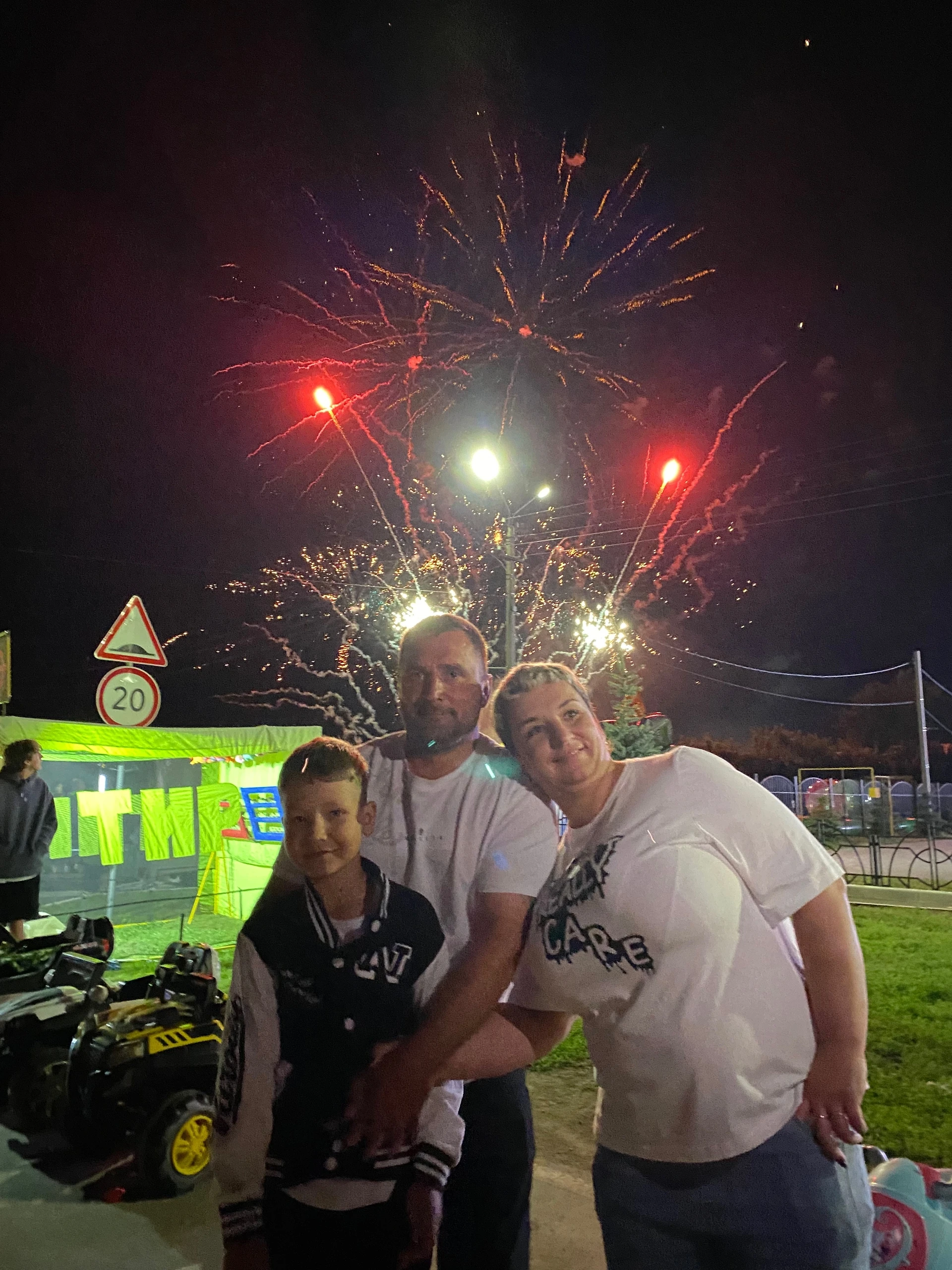 Family photo 20