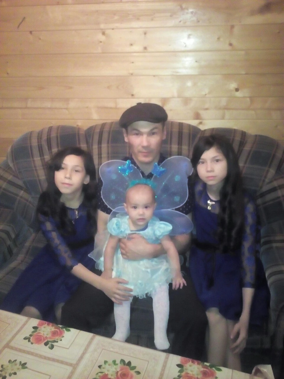 Family photo 1