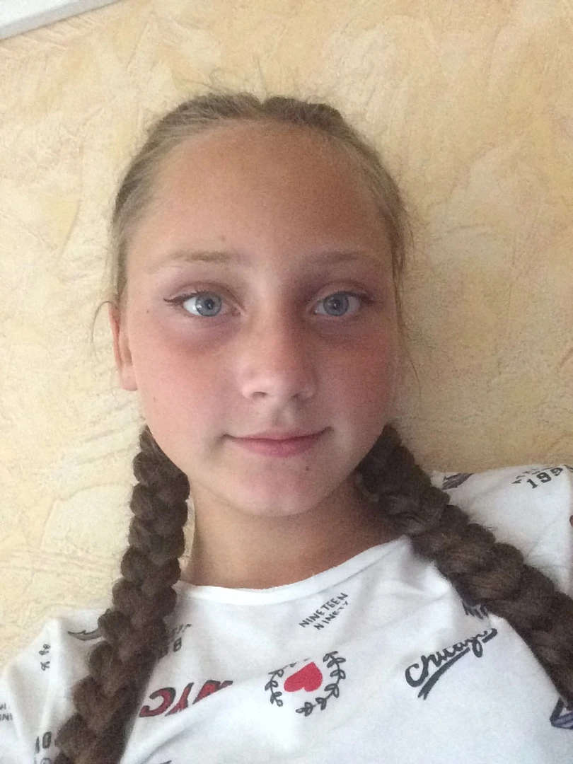 Childhood photo 1