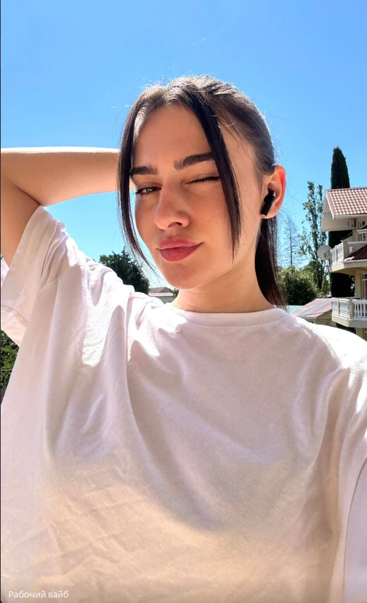 Common photo 2