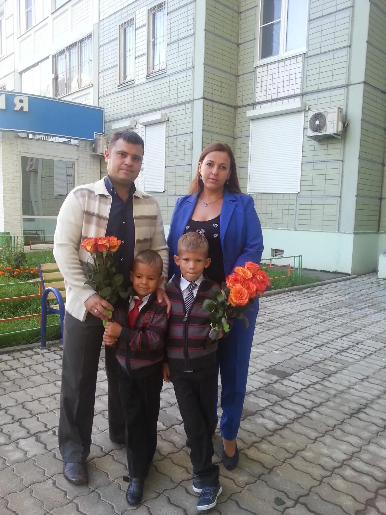 Childhood photo 5