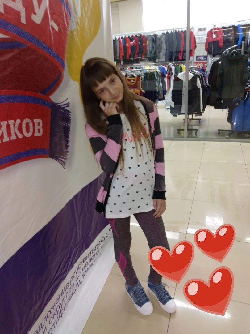 Childhood photo 4