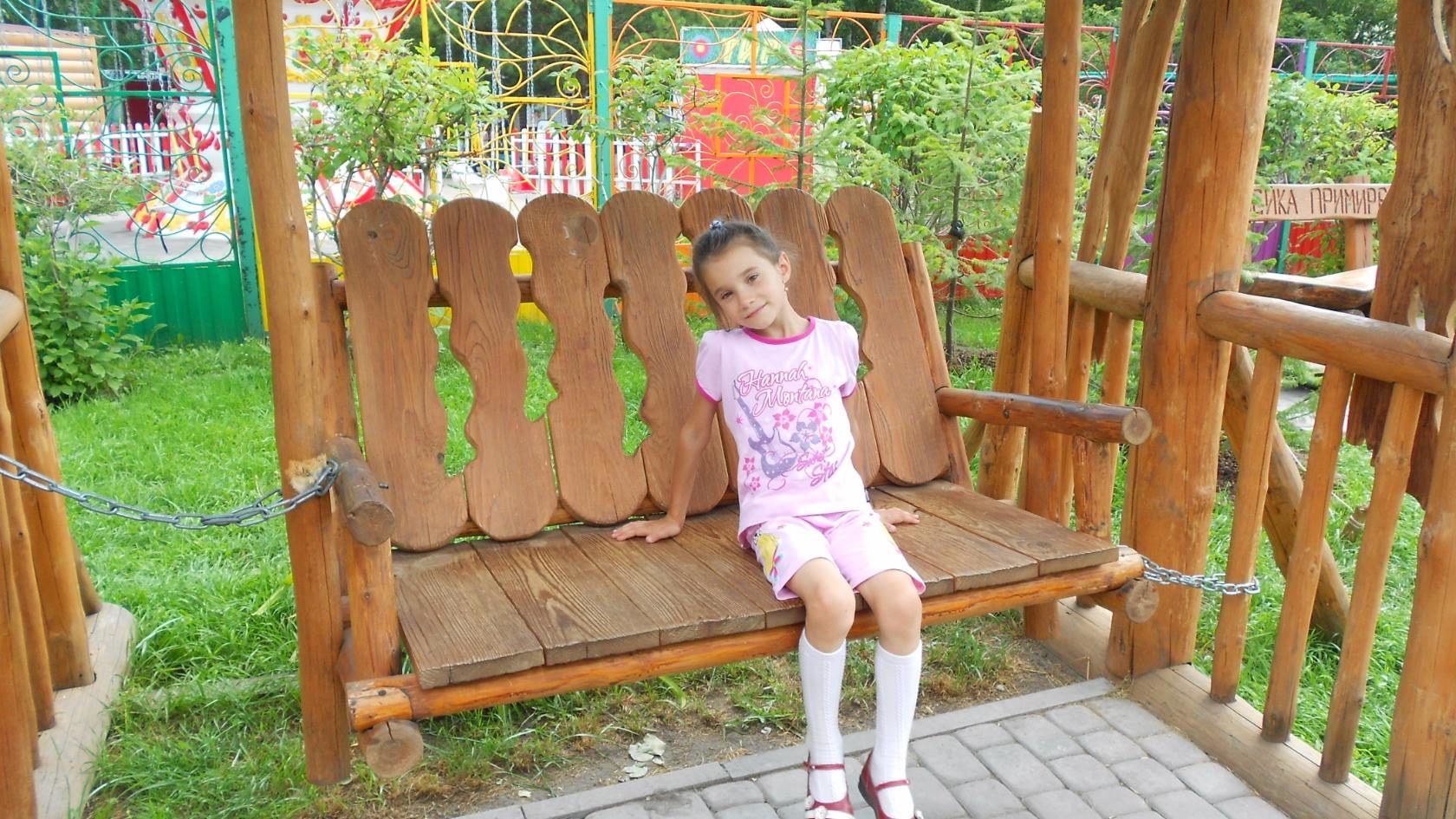 Childhood photo 12