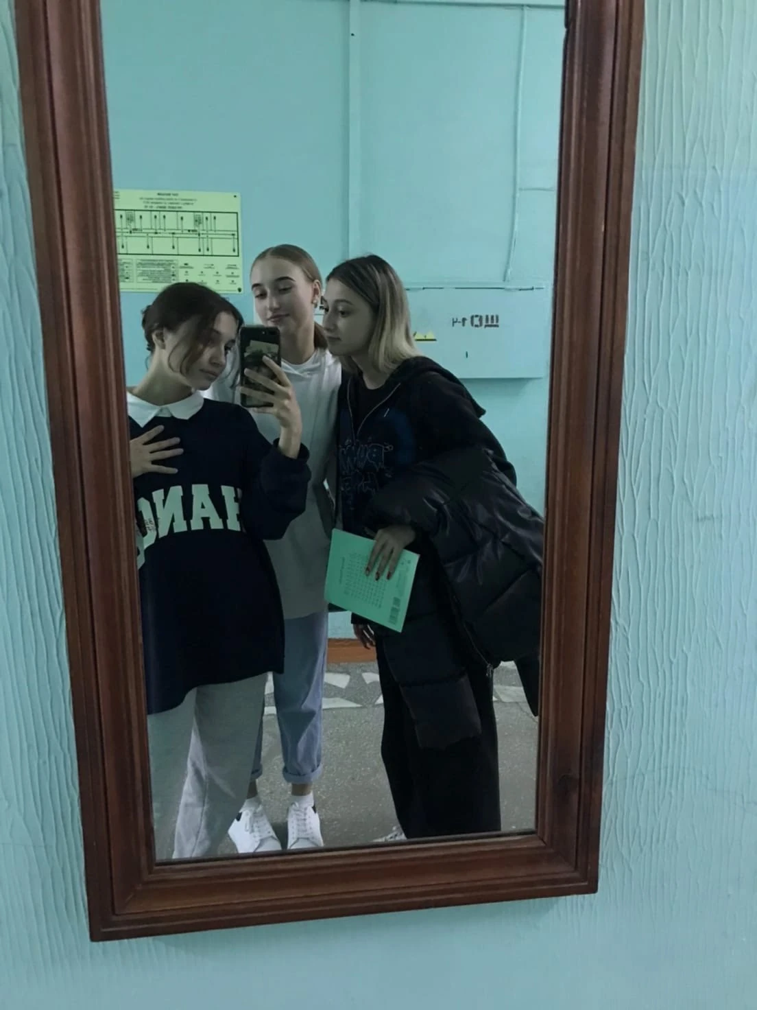 Common photo 6