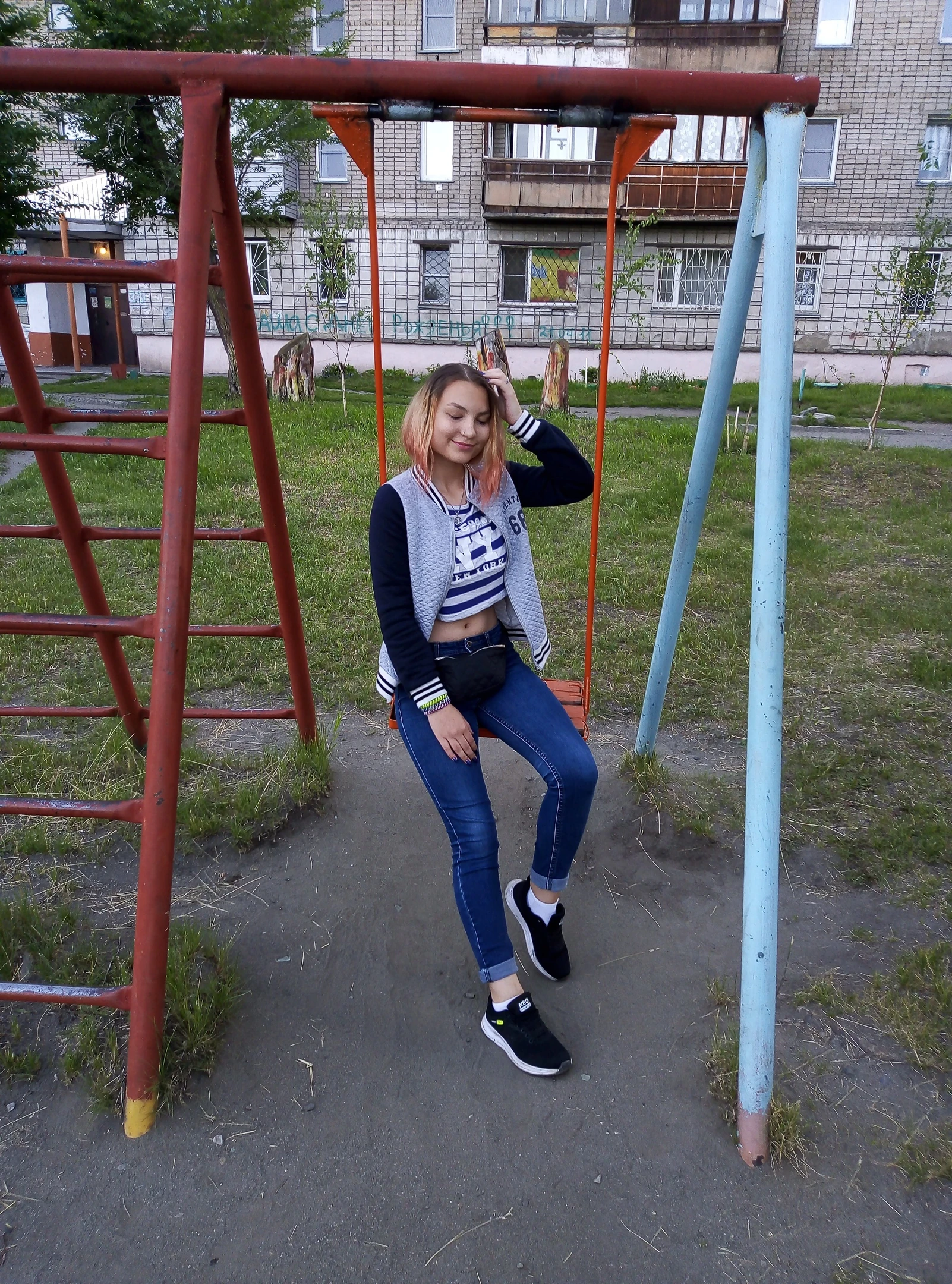 Common photo 2