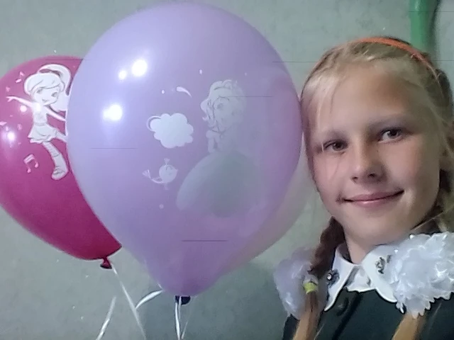 Childhood photo 2