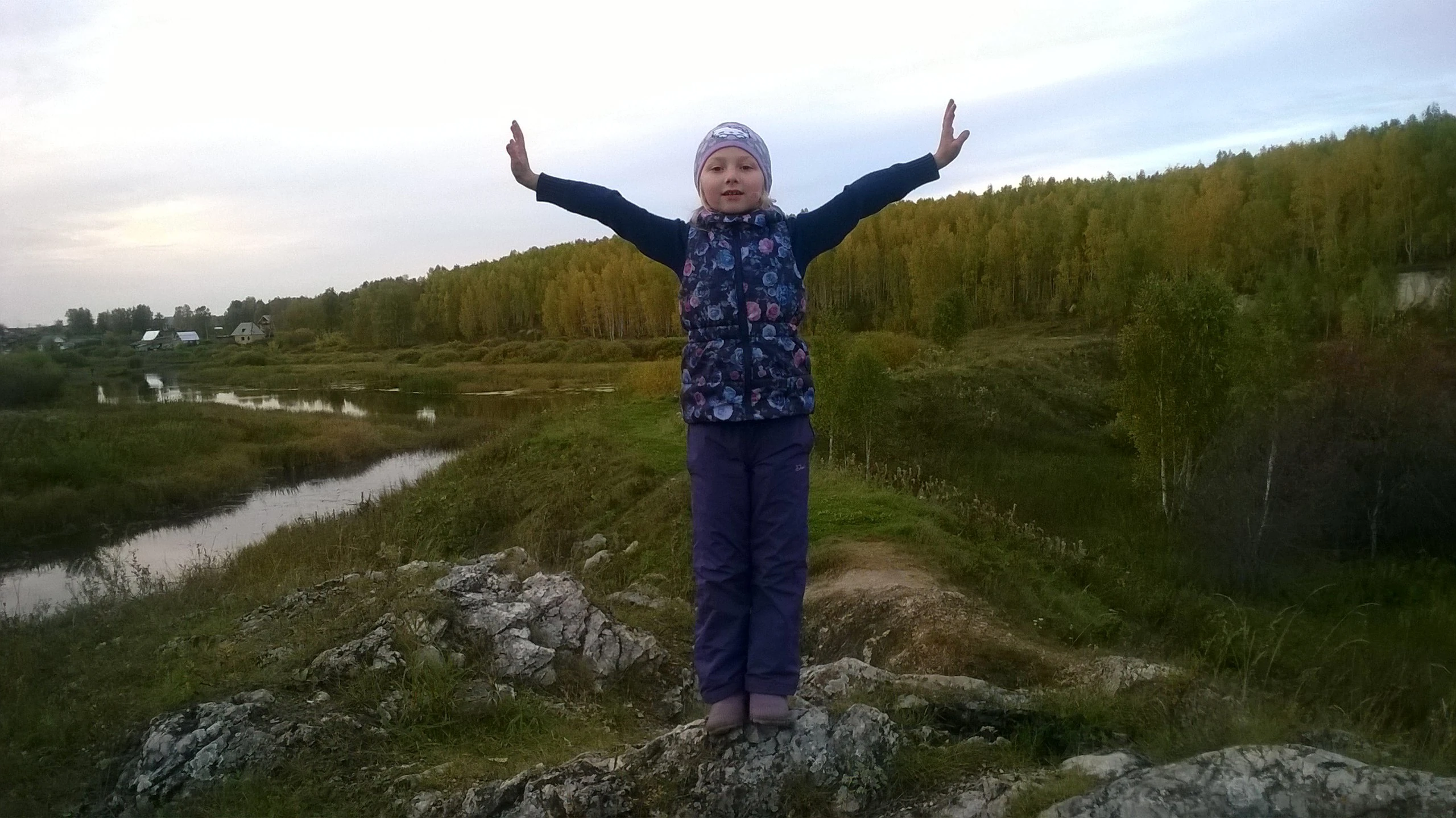 Childhood photo 12