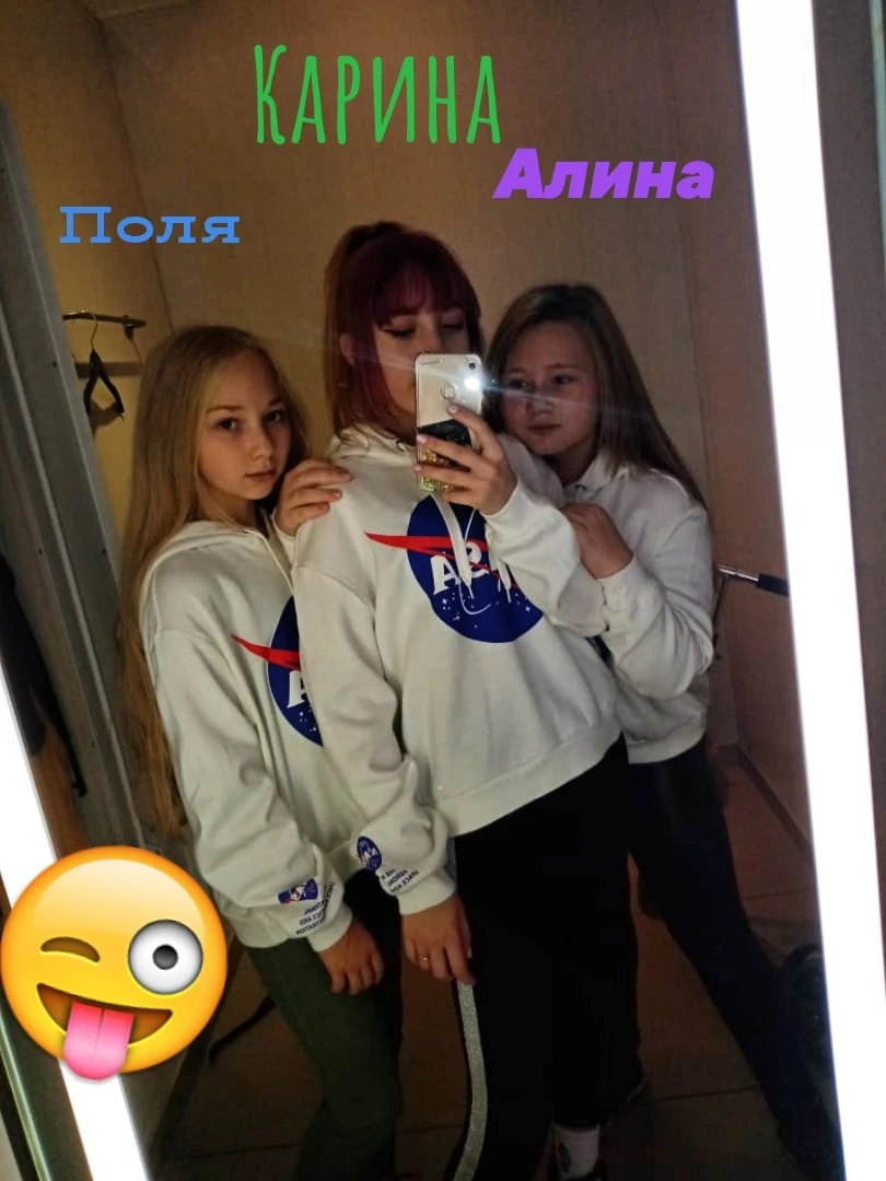 Childhood photo 14