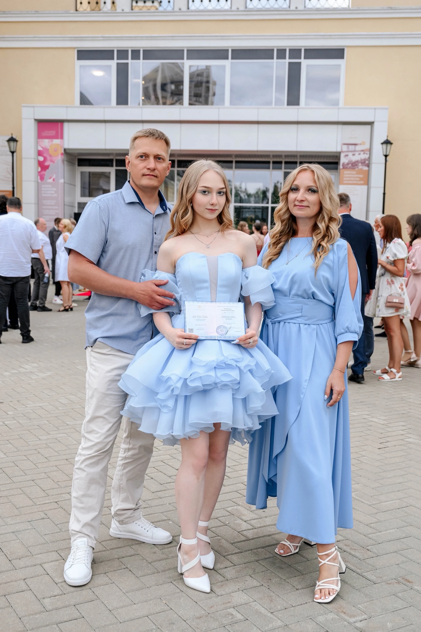 Family photo 16