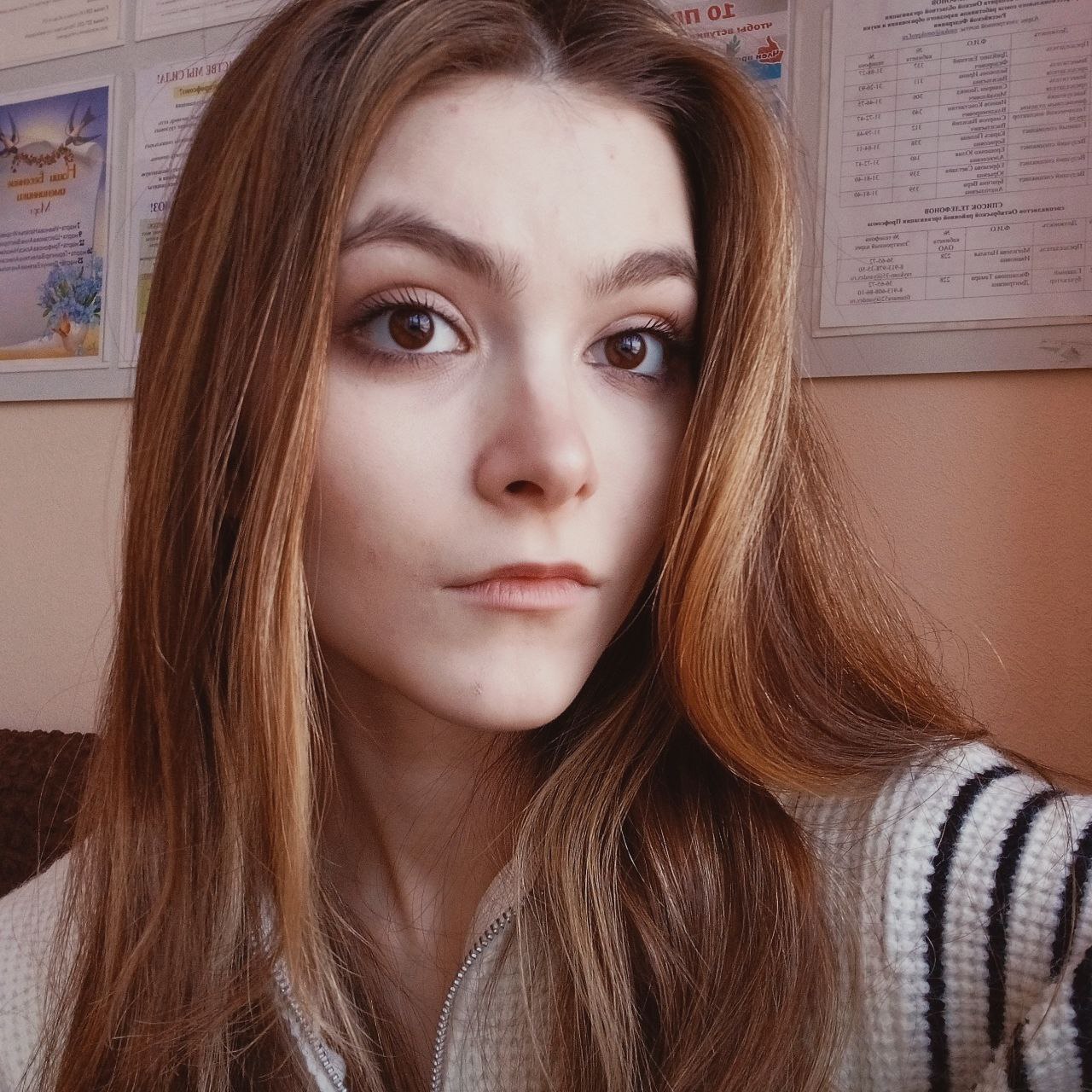 Common photo 16