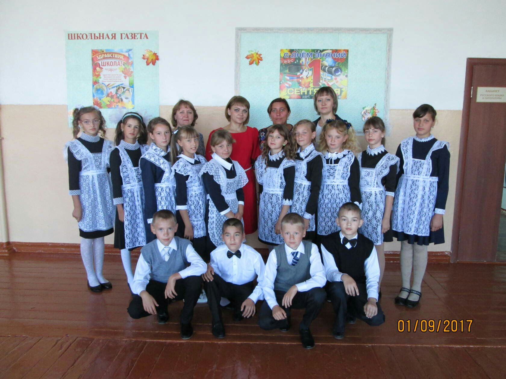 Childhood photo 3