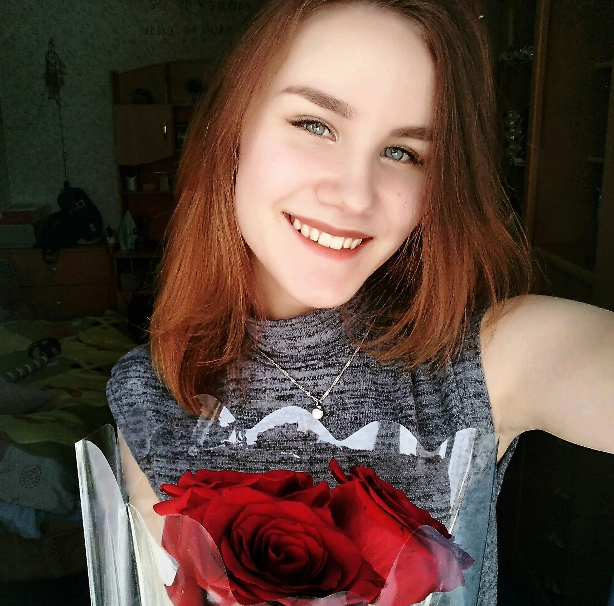 Common photo 29