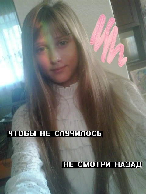 Childhood photo 1