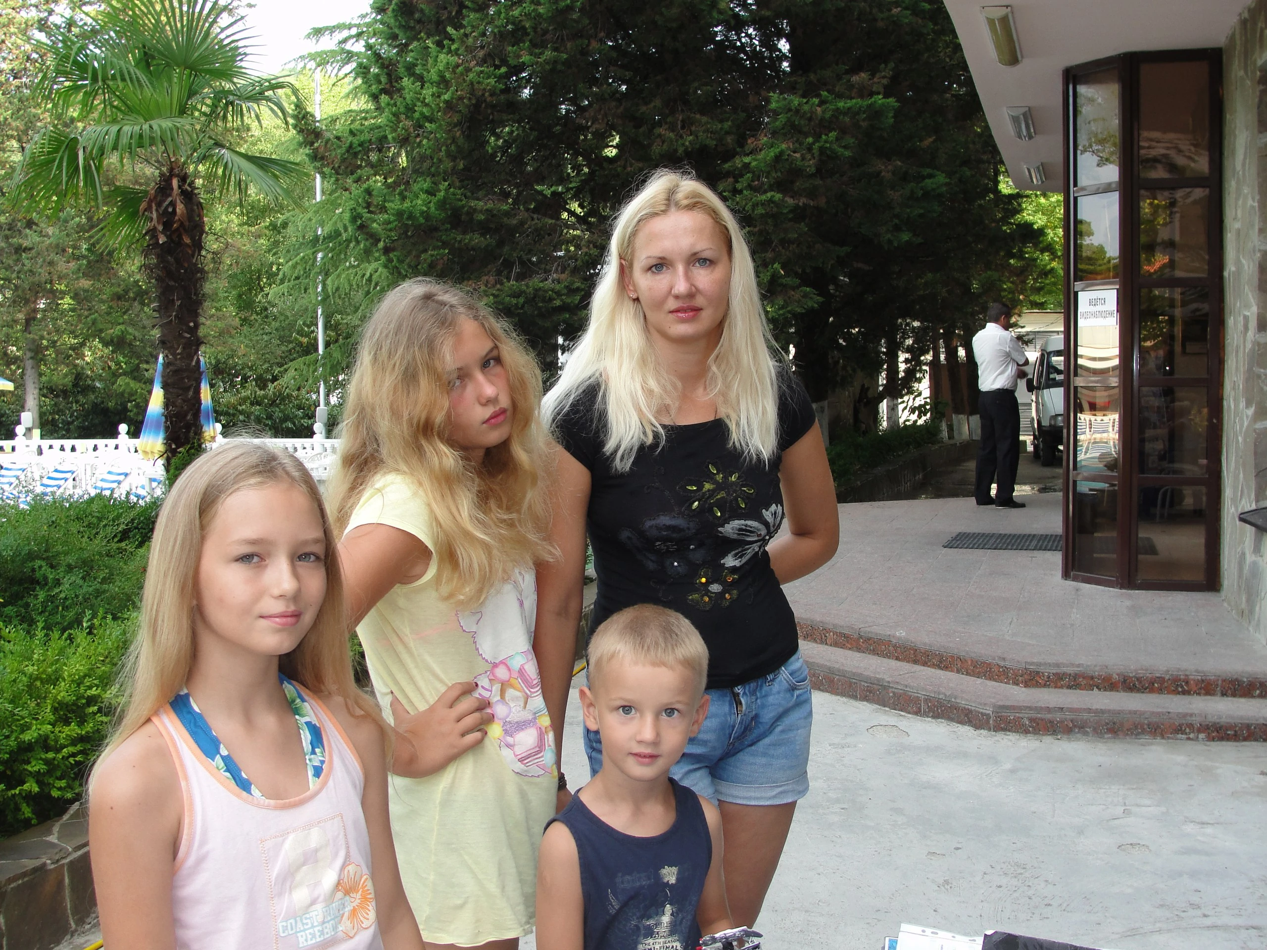 Family photo 2
