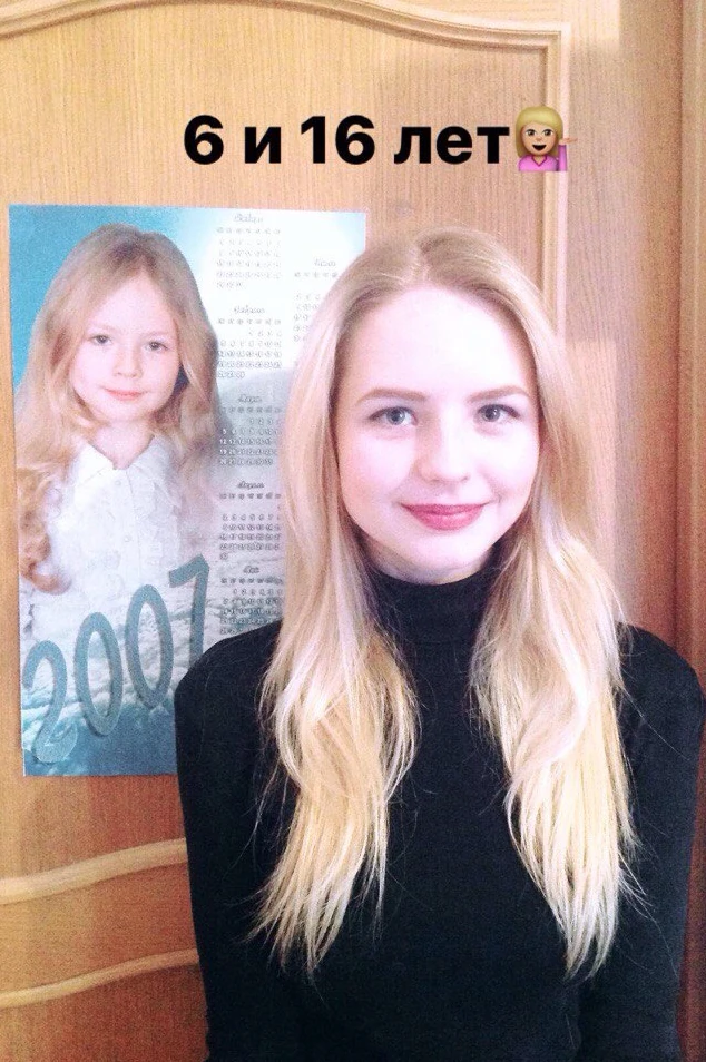 Childhood photo 12