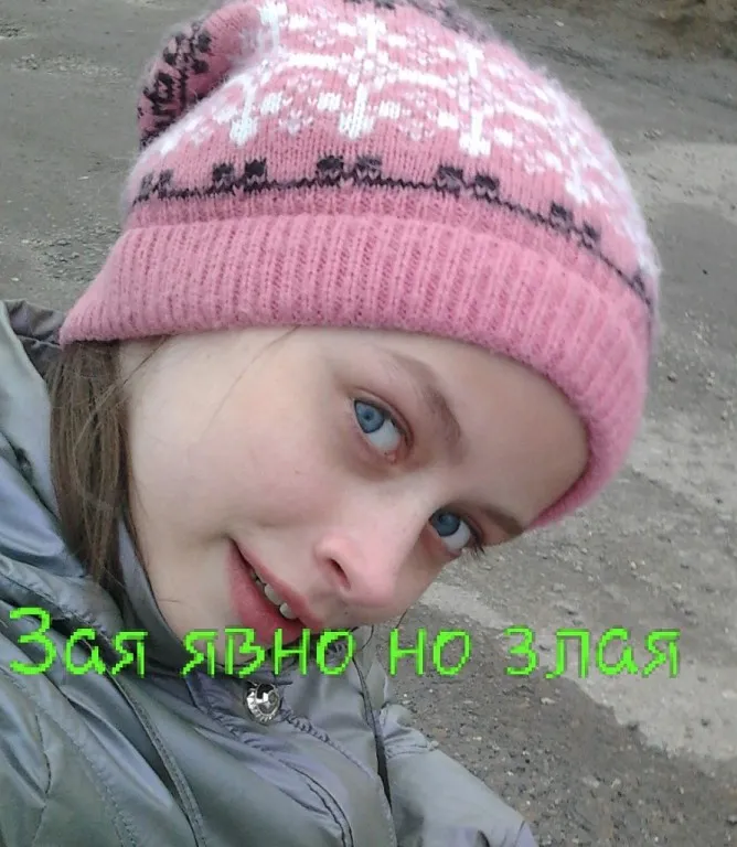 Childhood photo 5