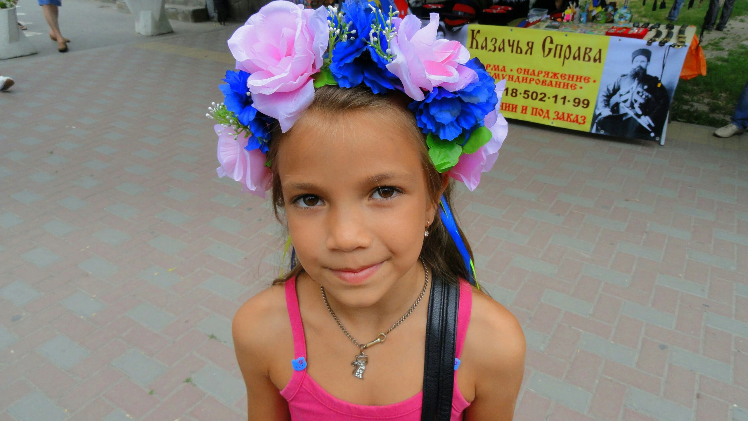Childhood photo 15