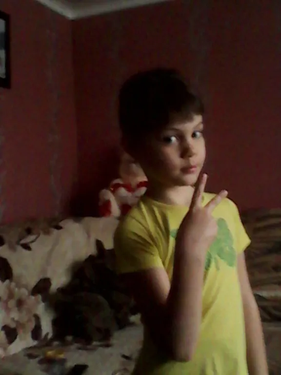 Childhood photo 1
