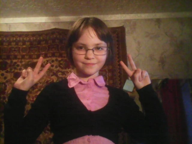 Childhood photo 4