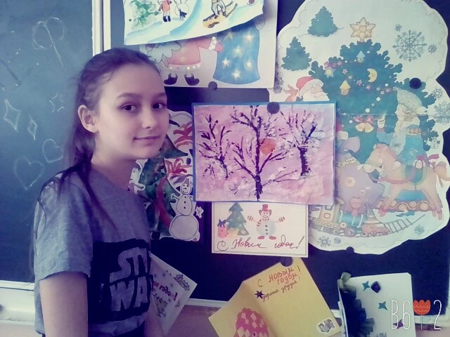 Childhood photo 3