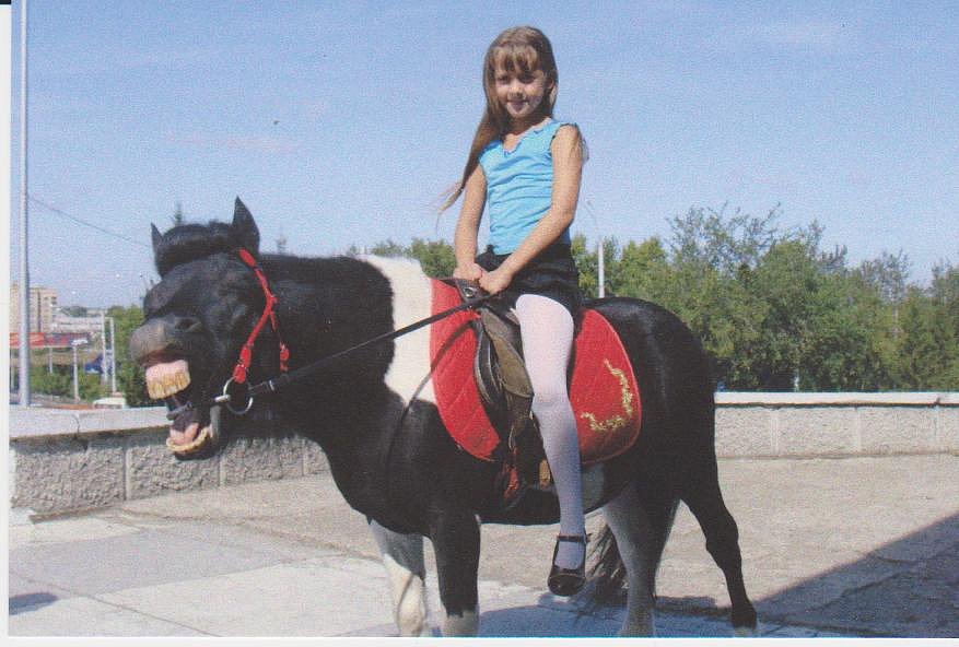 Childhood photo 3