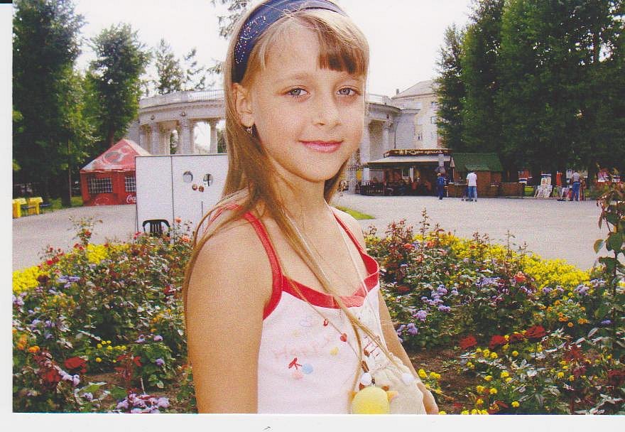 Childhood photo 5