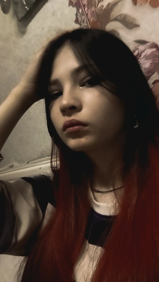 Common photo 12