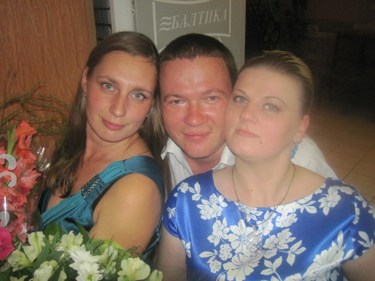 Family photo 1