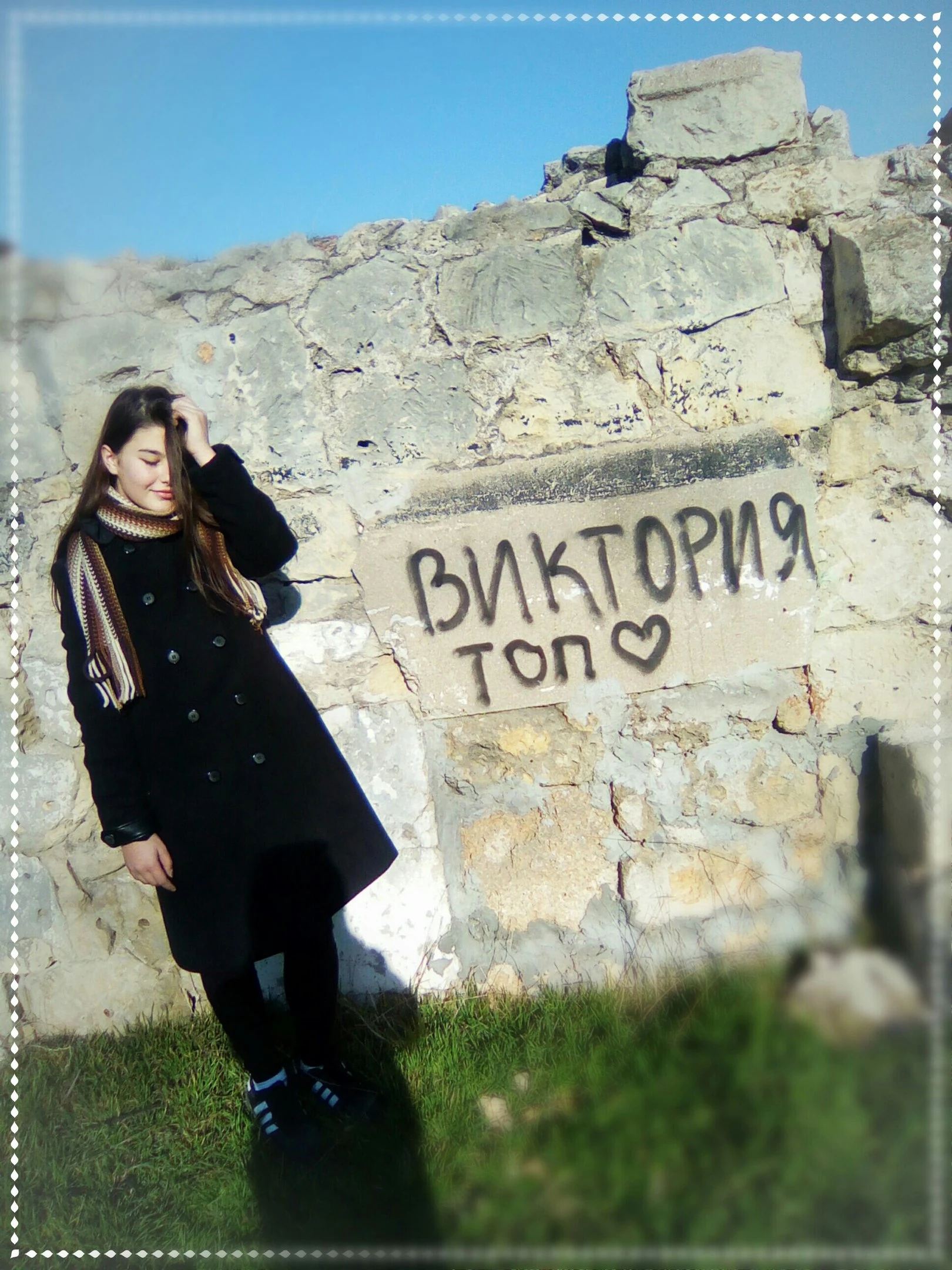Childhood photo 16