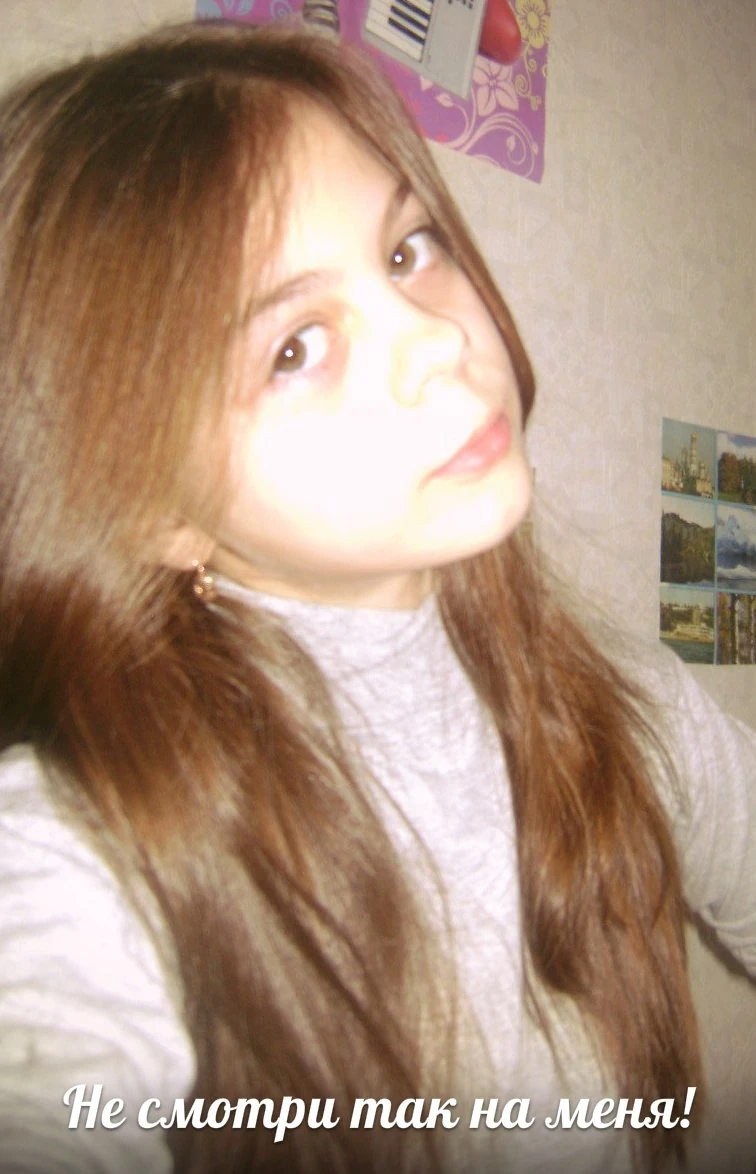 Childhood photo 1