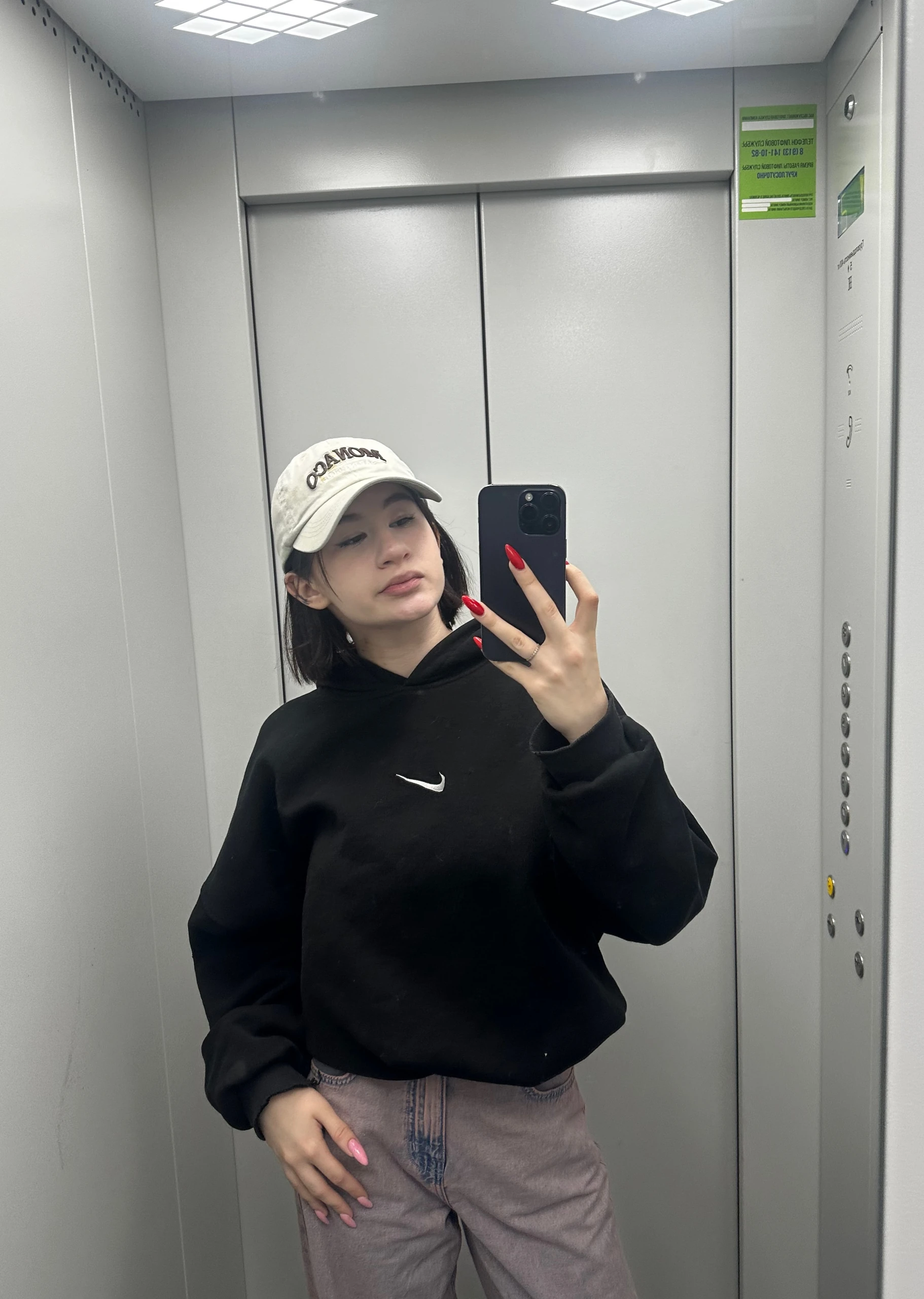 Common photo 19