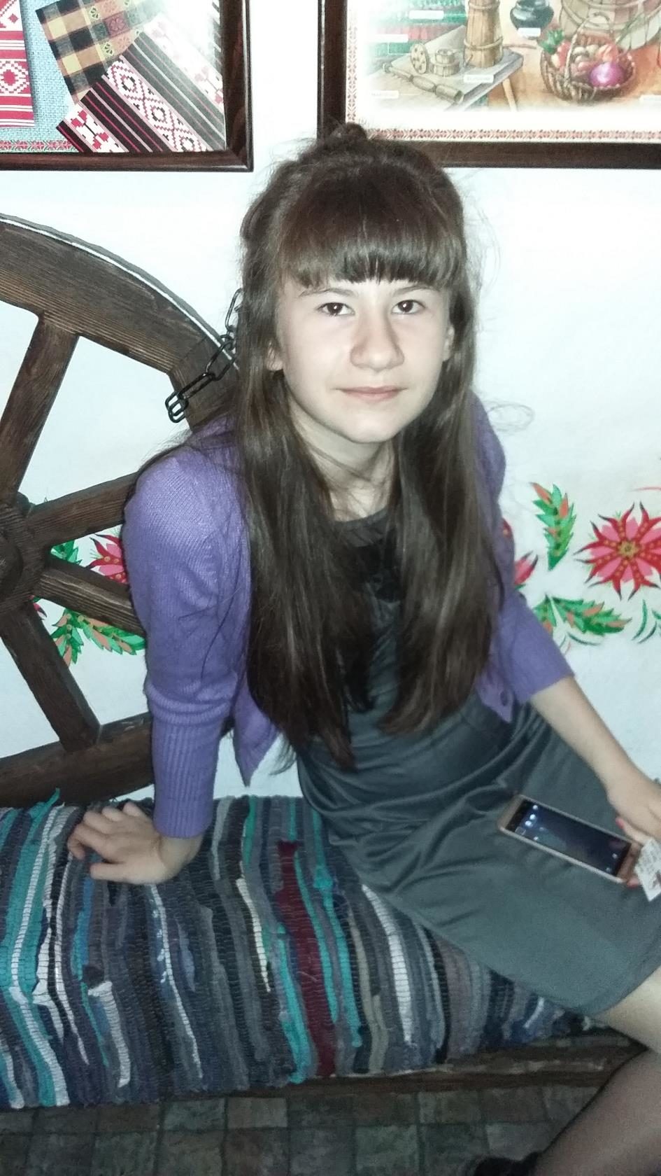 Childhood photo 2