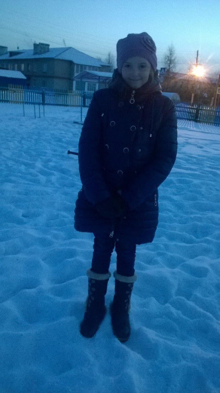 Childhood photo 1
