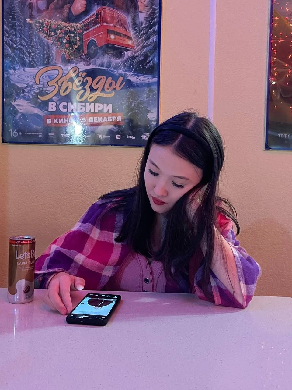 Common photo 4