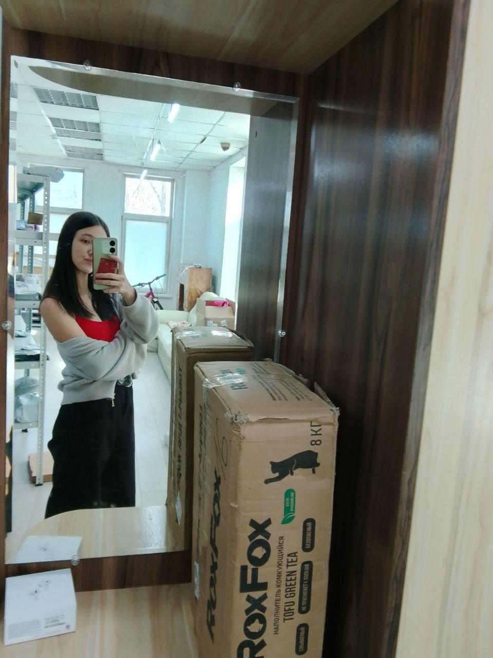 Common photo 2